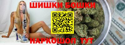 дживик Краснознаменск