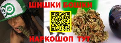 дживик Краснознаменск