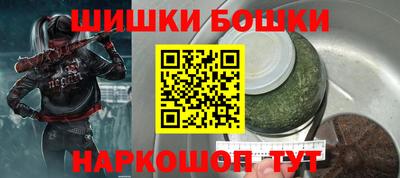 стафф Краснодар