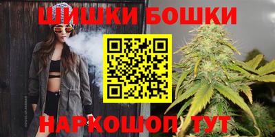 дживик Краснознаменск
