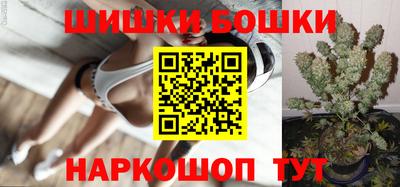 дживик Краснознаменск