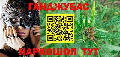 дживик Краснознаменск