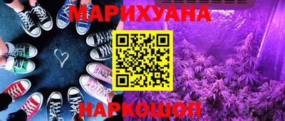 дживик Краснознаменск