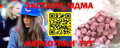 дживик Краснознаменск