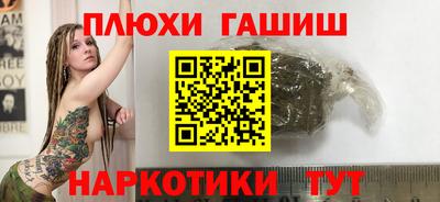 дживик Краснознаменск