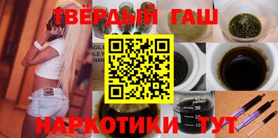 дживик Краснознаменск