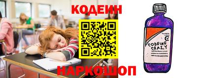 дживик Краснознаменск