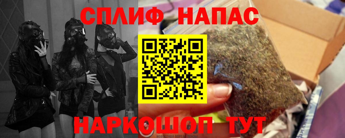 Кингисепп  Канабис конопля  Конопля AK-47  Вход с VPN  Бошки марихуана сатива 